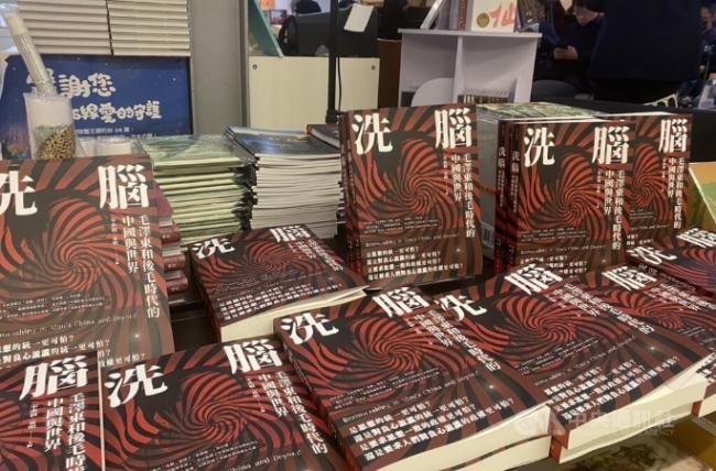 保卫自己的大脑 保卫自己的大脑