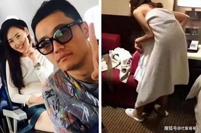 移居澳洲...马蓉离婚7年现状曝光 移居澳洲...马蓉离婚7年现状曝光