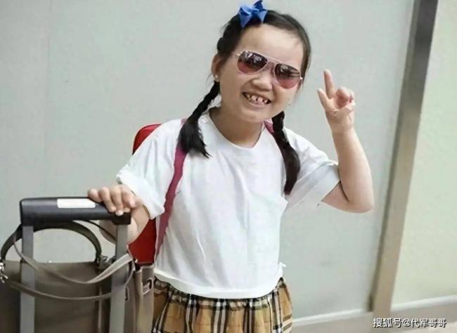 移居澳洲...马蓉离婚7年现状曝光 移居澳洲...马蓉离婚7年现状曝光