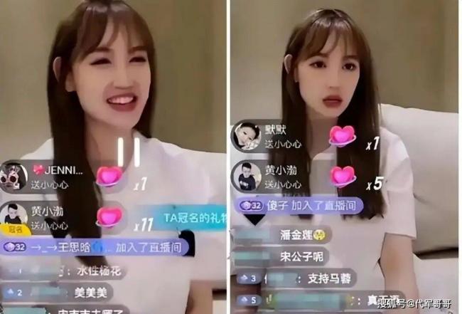 移居澳洲...马蓉离婚7年现状曝光 移居澳洲...马蓉离婚7年现状曝光