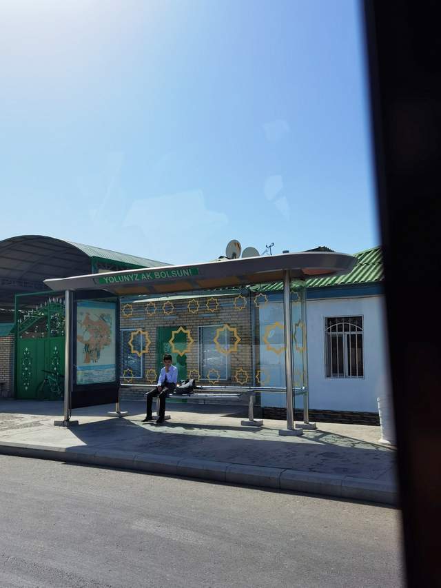 “中亚朝鲜”,正在改革开放? “中亚朝鲜”,正在改革开放?