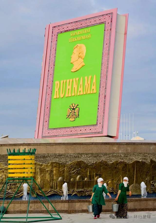 “中亚朝鲜”,正在改革开放? “中亚朝鲜”,正在改革开放?