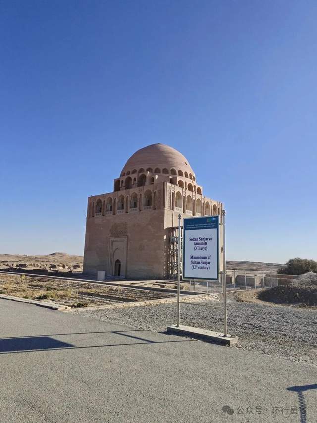 “中亚朝鲜”,正在改革开放? “中亚朝鲜”,正在改革开放?