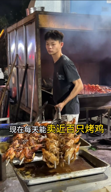 深圳16岁少年创业卖烤鸡 日营业额过万全网羡慕 深圳16岁少年创业卖烤鸡 日营业额过万全网羡慕
