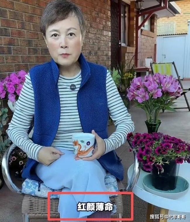 史晓燕曝何晴离婚咎由自取,网民却将她扒个底朝天 史晓燕曝何晴离婚咎由自取,网民却将她扒个底朝天