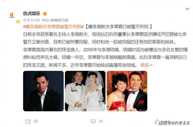 ����ǰ������ؼ������ö��������̾� ������