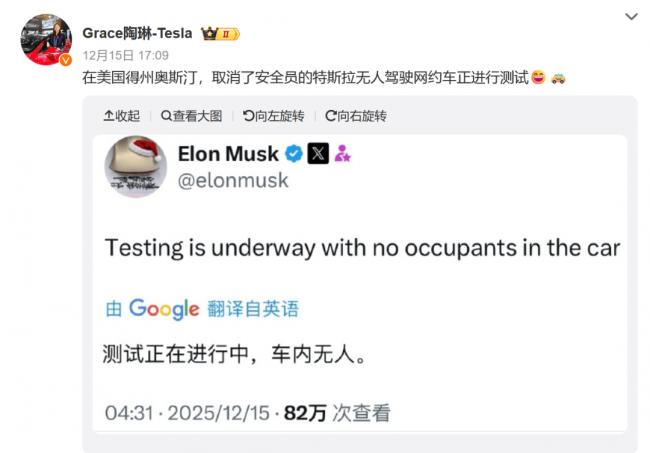 ���ڳ��������ۣ���˹�����ճ�����·��