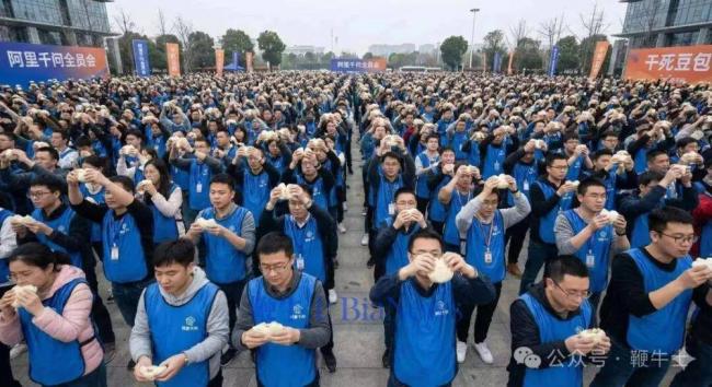 ����ǧ�ʿ�ȫԱ�� ���������ֳ�ͼ�贫