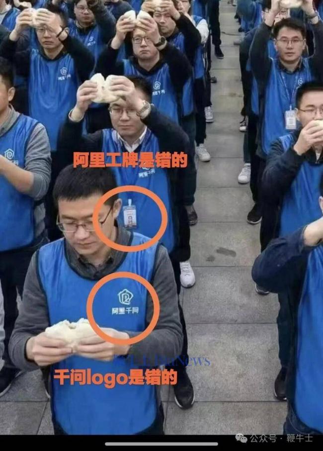 ����ǧ�ʿ�ȫԱ�� ���������ֳ�ͼ�贫