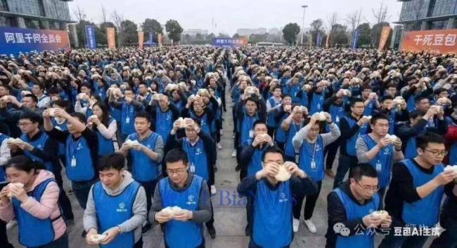 ����ǧ�ʿ�ȫԱ�� ���������ֳ�ͼ�贫