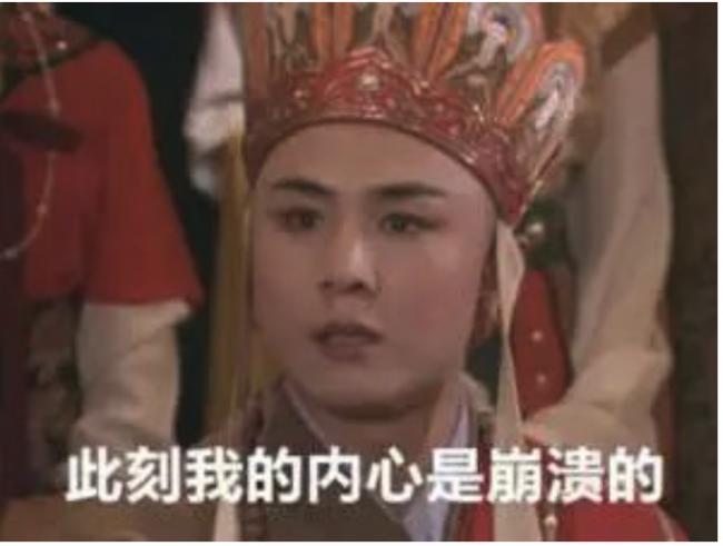 �Ҽ�������ˣ���ʧҵ�ˡ�