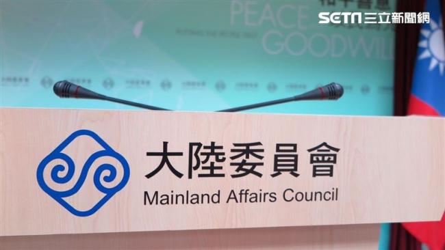 ��������Ϊ�й���ס����� ½ί���Ӧ