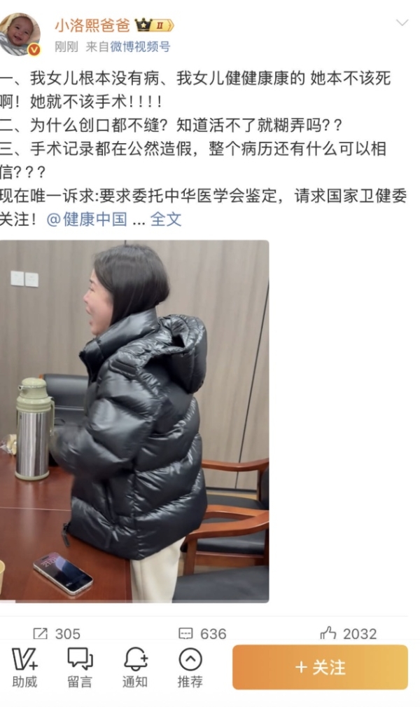 С����ʬ�챨���ع⣺ԭ��������������