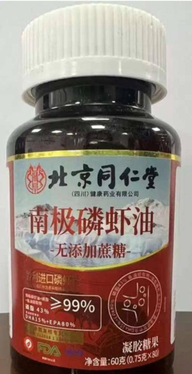 ����ͬ���ñ������󣺳ɱ�3Ԫ��60Ԫ����֬��Ϊ0