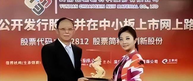 ��ȫ������ȴ���й�����̽�һ��׬��4����