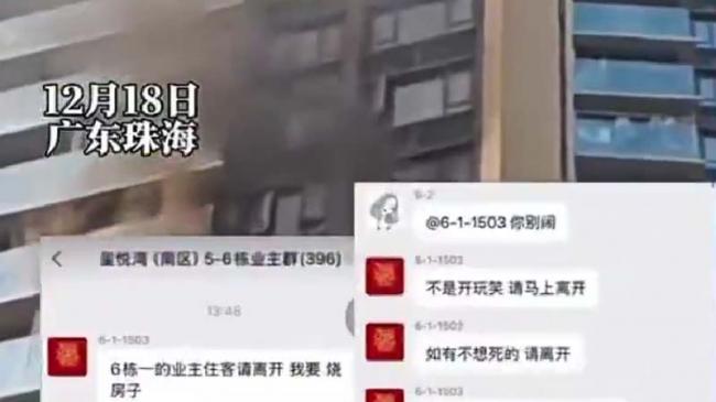 �麣����ҵ��Ⱥ��Ԥ����շ��� �����Ʋ�