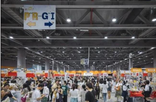 ��ʱ��ֹ�ձ�����IP���й�ͬ��չͻ����һĻ