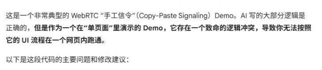 免费的Gemini3 Flash,谷歌的无解阳谋 免费的Gemini3 Flash,谷歌的无解阳谋