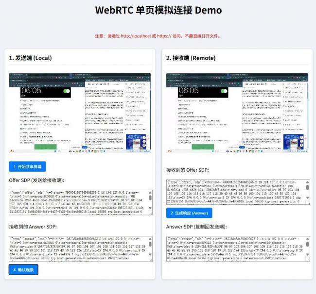 免费的Gemini3 Flash,谷歌的无解阳谋 免费的Gemini3 Flash,谷歌的无解阳谋