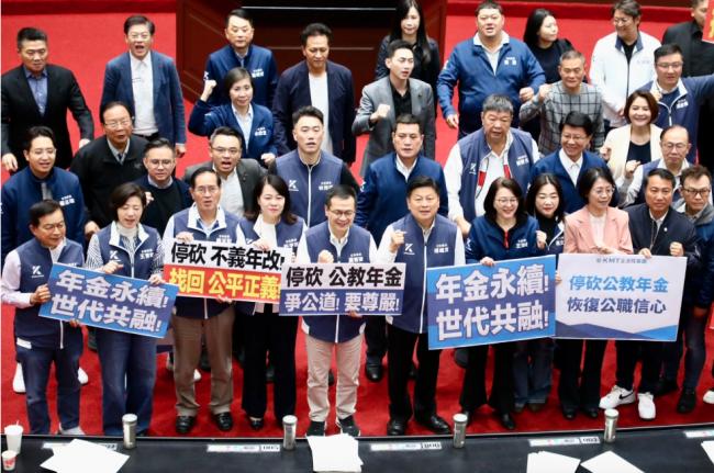 ŷ�����棺̨���ʧȥ����֧�֡�