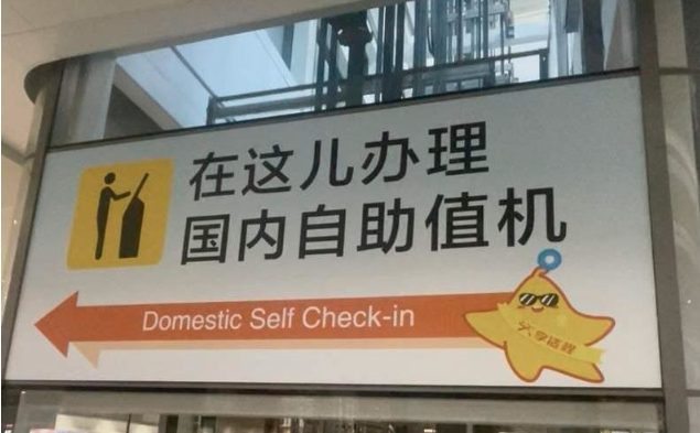 ����������������ָʾ�ơ��贫 ȫ������