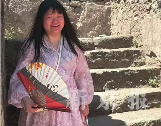 �й�Ů����ŷ��������ʧ��һ�� ������һ����֭