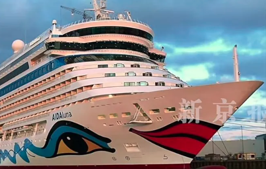 �й�Ů����ŷ��������ʧ��һ�� ������һ����֭