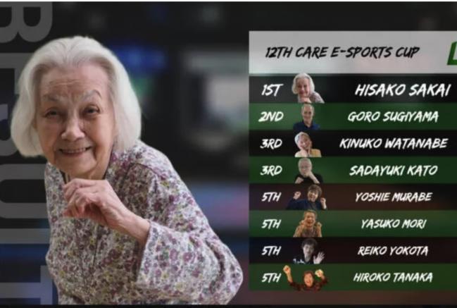 92����̫����ȭ8����ڣ����ѹ���