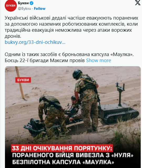 ����ǰ��33����ڿ����˱��������ɹ��ȳ�