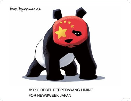 �ټ��ˣ�����Ϥ���뿪�ձ������й�