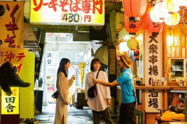 ����Ϊ������ʸ�  ������һ������Ц��