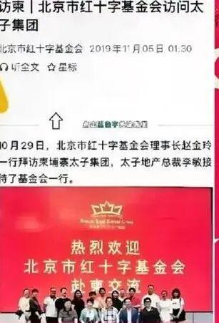 �й�������Ӫ���������¹򡱣���־����Ů������