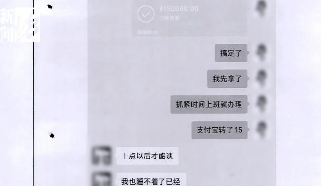 ����������1�껨��1300�� ��ȥһ��һ�ٶ���...