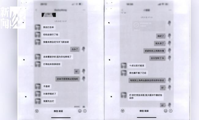 ����������1�껨��1300�� ��ȥһ��һ�ٶ���...