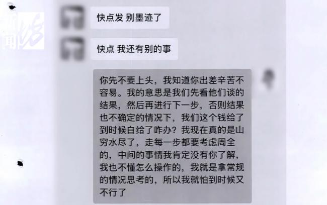 ����������1�껨��1300�� ��ȥһ��һ�ٶ���...