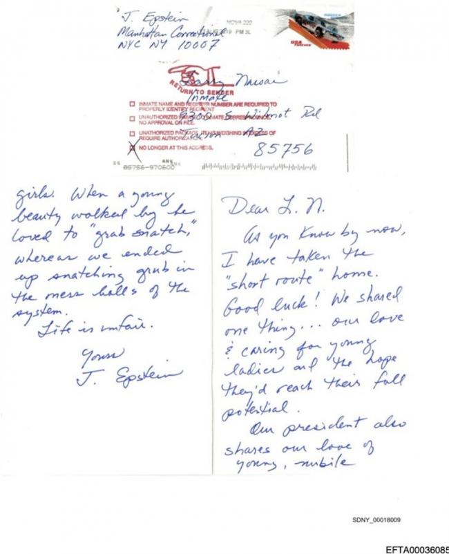 ��ħ�ļ� ����ɱǰ���Ű�ʾ����1���á�