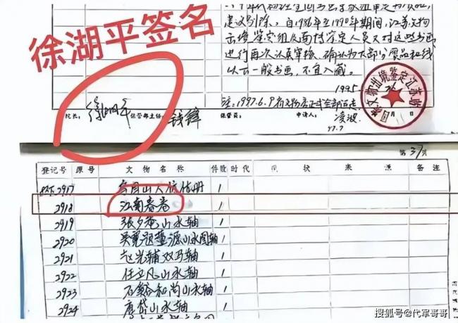 ӡˢ���������ϲ�25��...ǰԺ�����ƽ��������