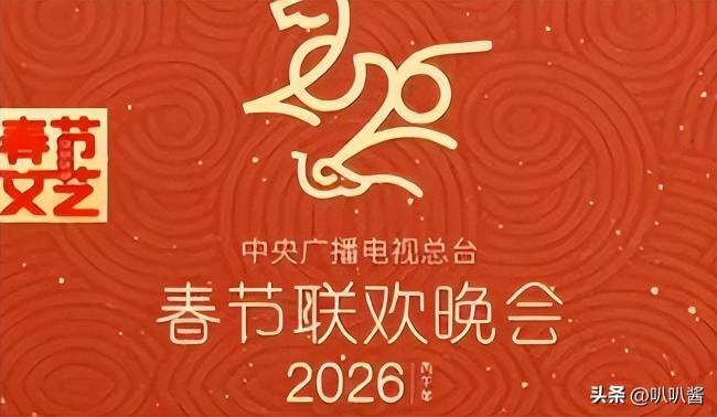 26�����Ӵ��������������ѵ�����Ц��