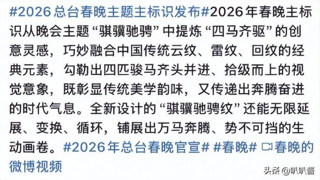 26�����Ӵ��������������ѵ�����Ц��