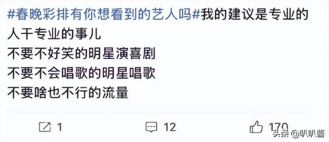 26�����Ӵ��������������ѵ�����Ц��