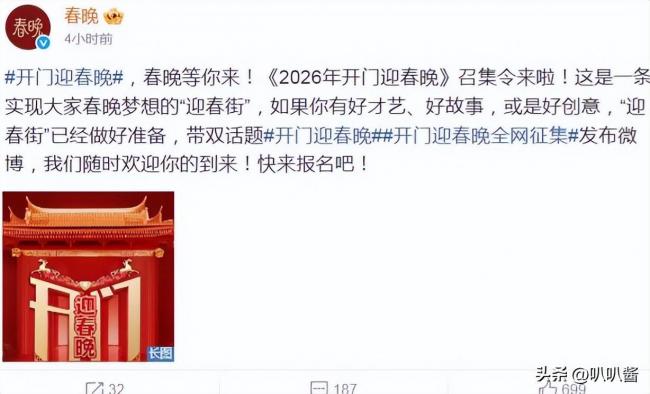 26�����Ӵ��������������ѵ�����Ц��