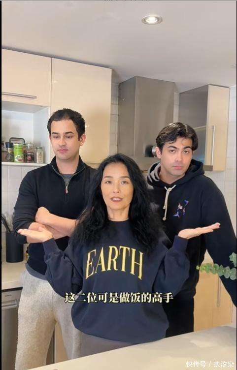 韦唯3个儿子回国 2个金融高管 1个区块链副总裁 韦唯3个儿子回国 2个金融高管 1个区块链副总裁