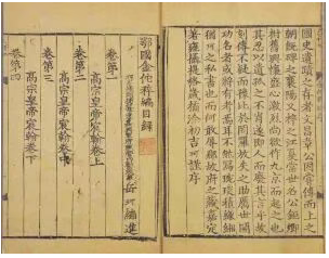 ��ʵ���Ҹ�ϲ�����ɵ���һ�ס������졷