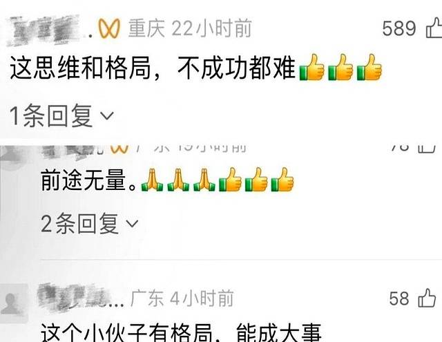 �̶̼��죬16�꿾����������....