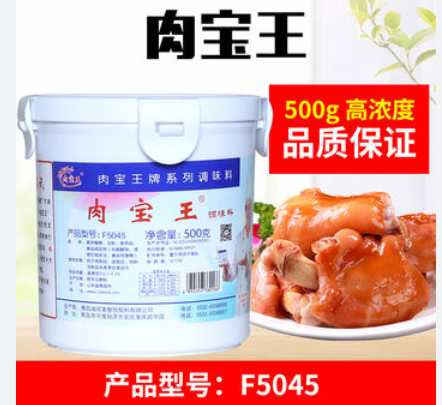 �̶̼��죬16�꿾����������....