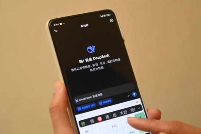 Ҫ����ù�ˣ�С�׽�������