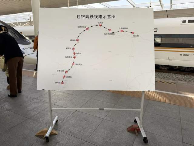 1700����й����ڰ�����ͨ��