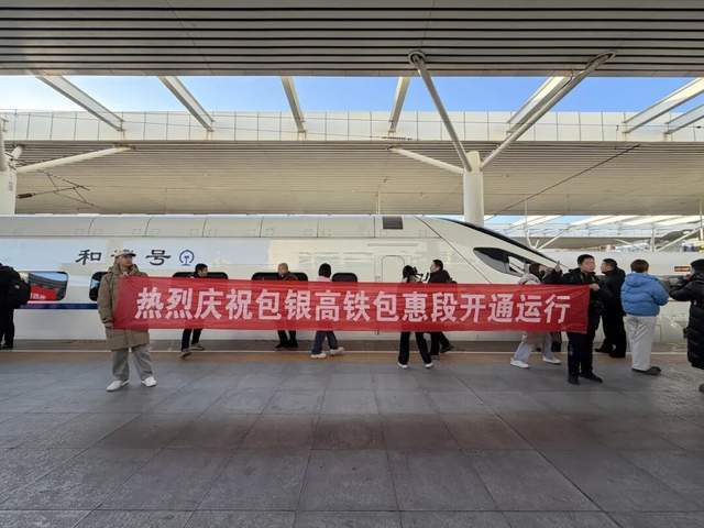 1700����й����ڰ�����ͨ��