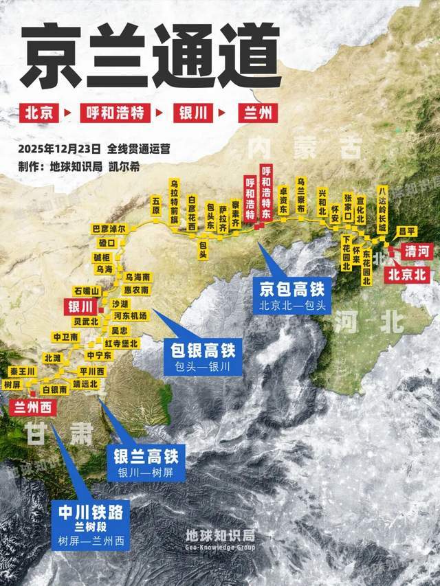 1700����й����ڰ�����ͨ��