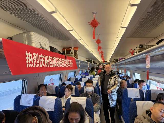 1700����й����ڰ�����ͨ��